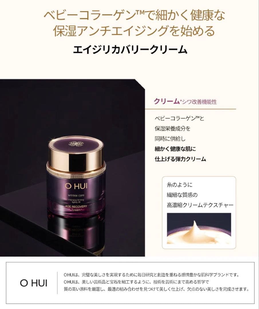 杏様 リクエスト 4点 まとめ商品⚛️✨❄️
