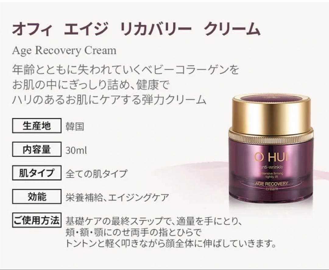 杏様 リクエスト 4点 まとめ商品⚛️✨❄️