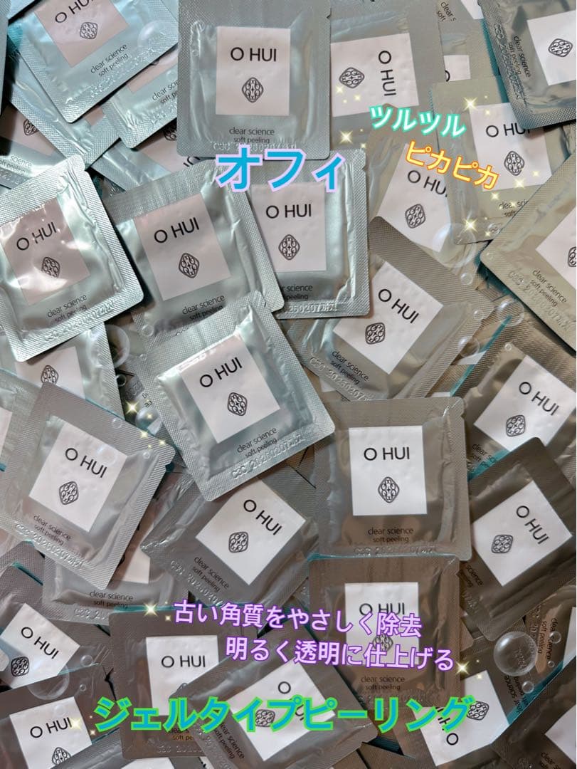 杏様 リクエスト 4点 まとめ商品⚛️✨❄️