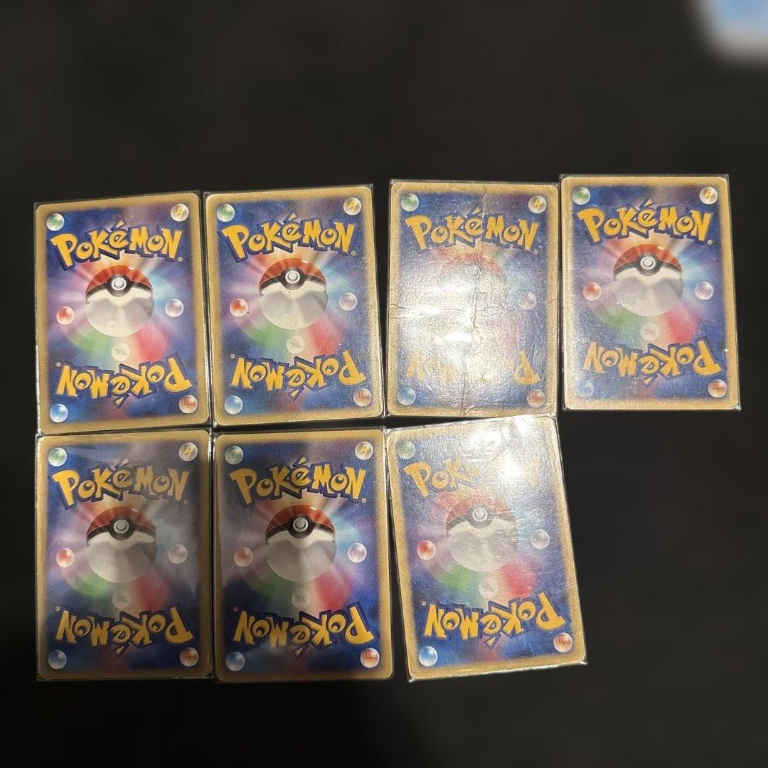 【ポケモンカード】ディアルガ／パルキア セット Lv.X含む まとめ売り