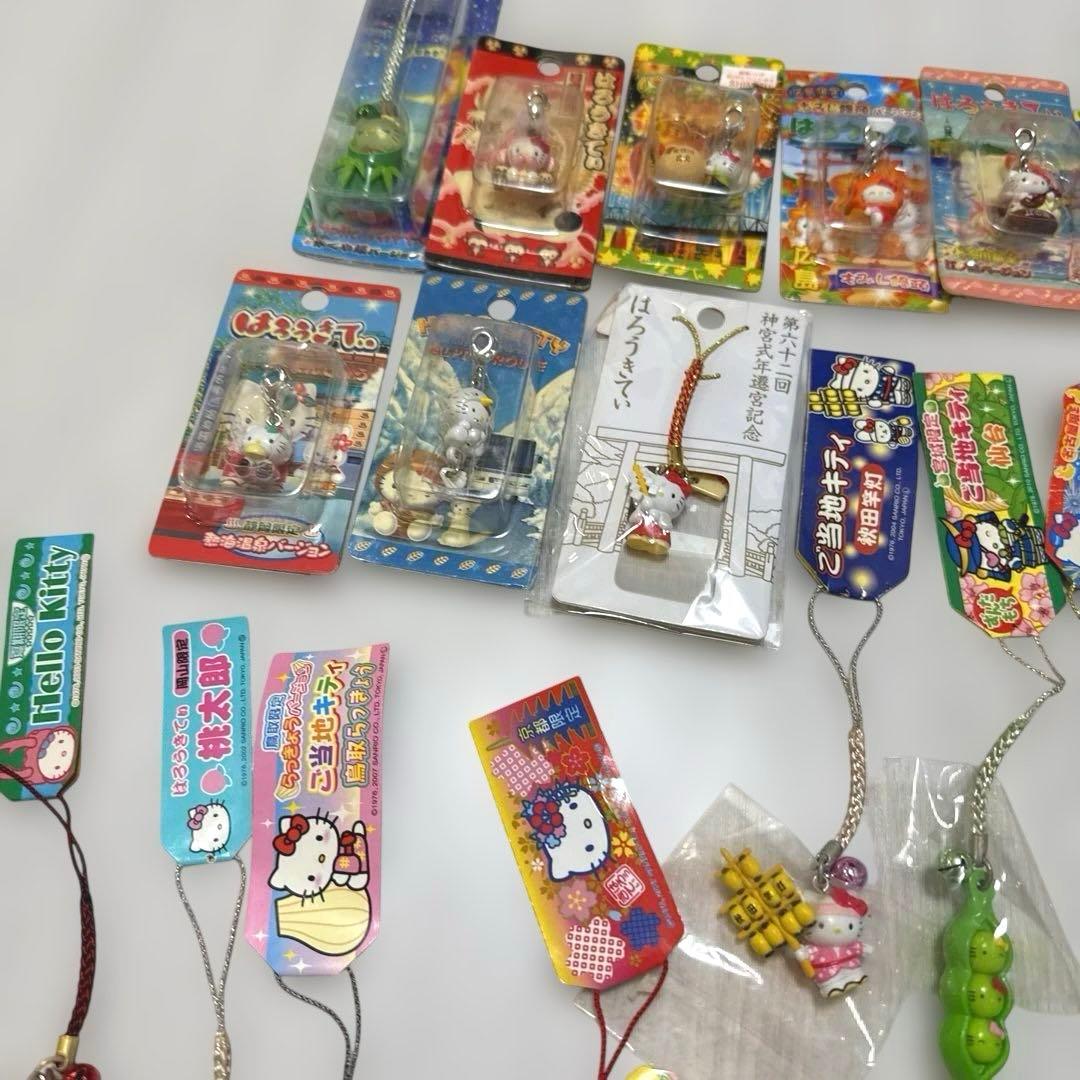 ハローキティ　ご当地　ねつけ　ストラップ　セット　サンリオ