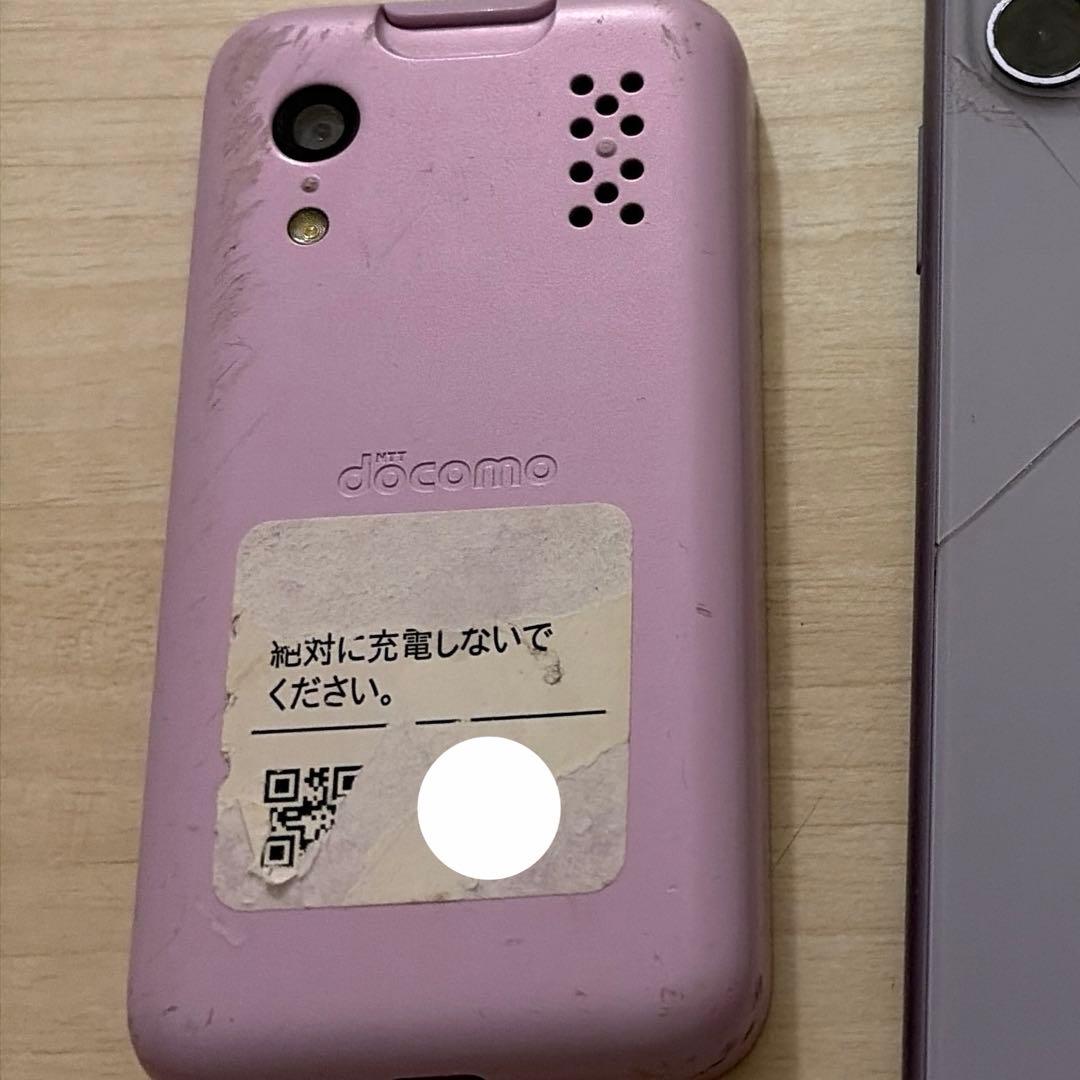 docomoキッズケータイ　パープル