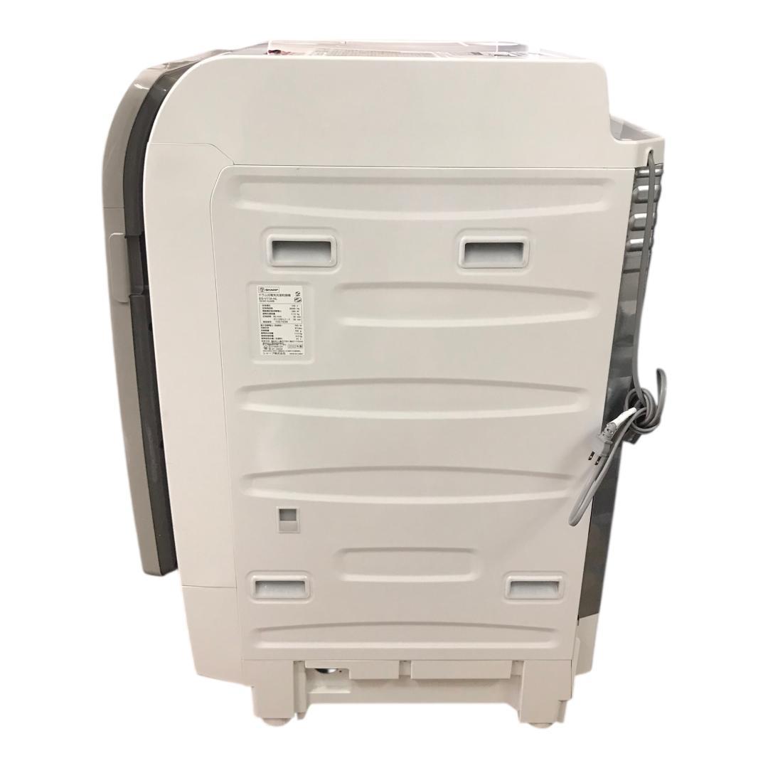 SHARP ES-V11A-NL 2022年製 ドラム式洗濯機 左開き