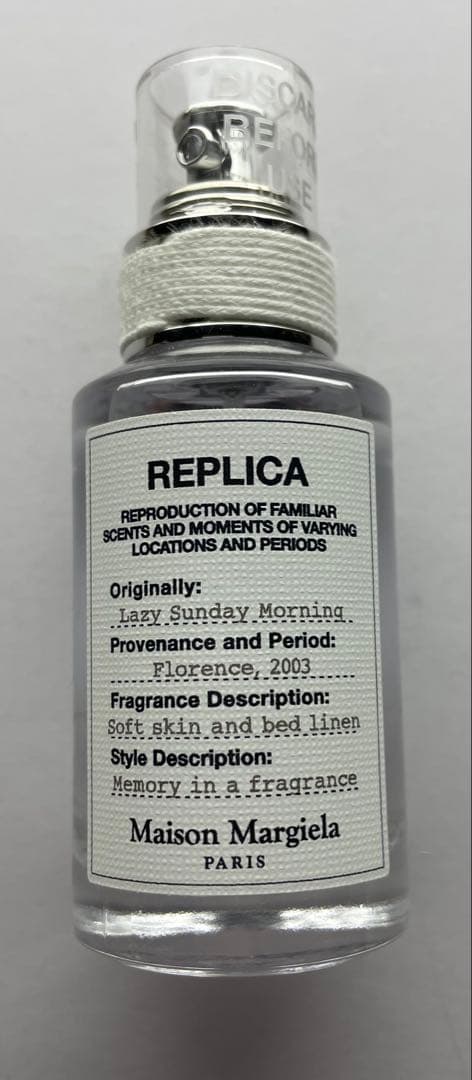 メゾンマルジェラ レプリカ レイジーサンデーモーニング 30mL