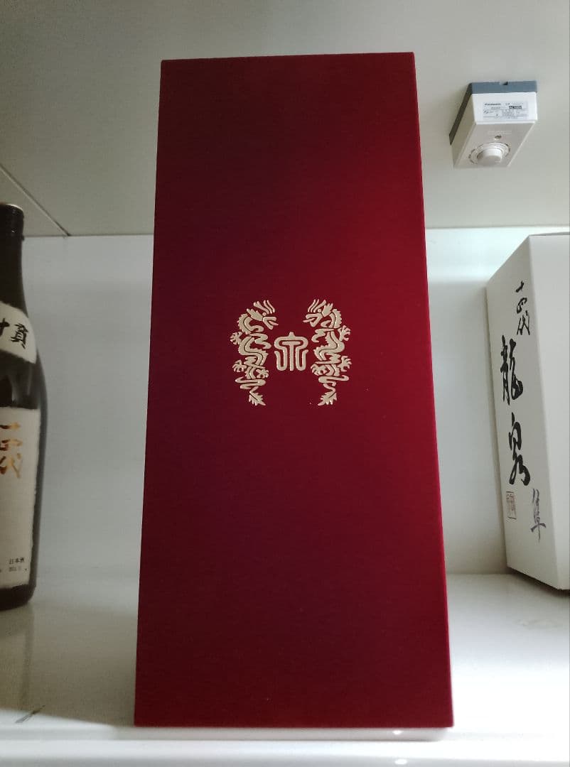 龍泉 十四代 純米大吟醸 720ml 2022年製造　空瓶