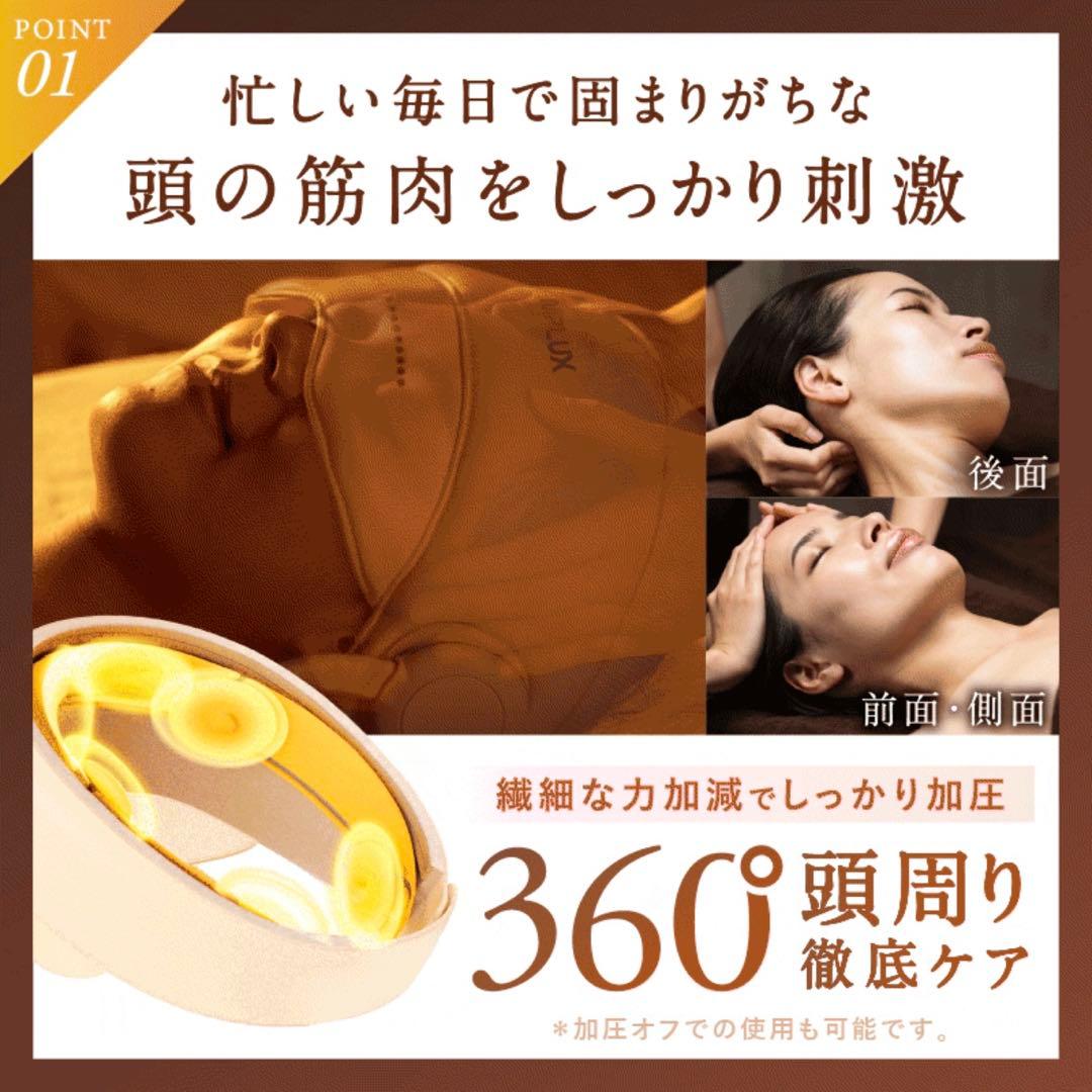 NIPLUX CHILLMET チルメットCHILLMET NP-CM24IV