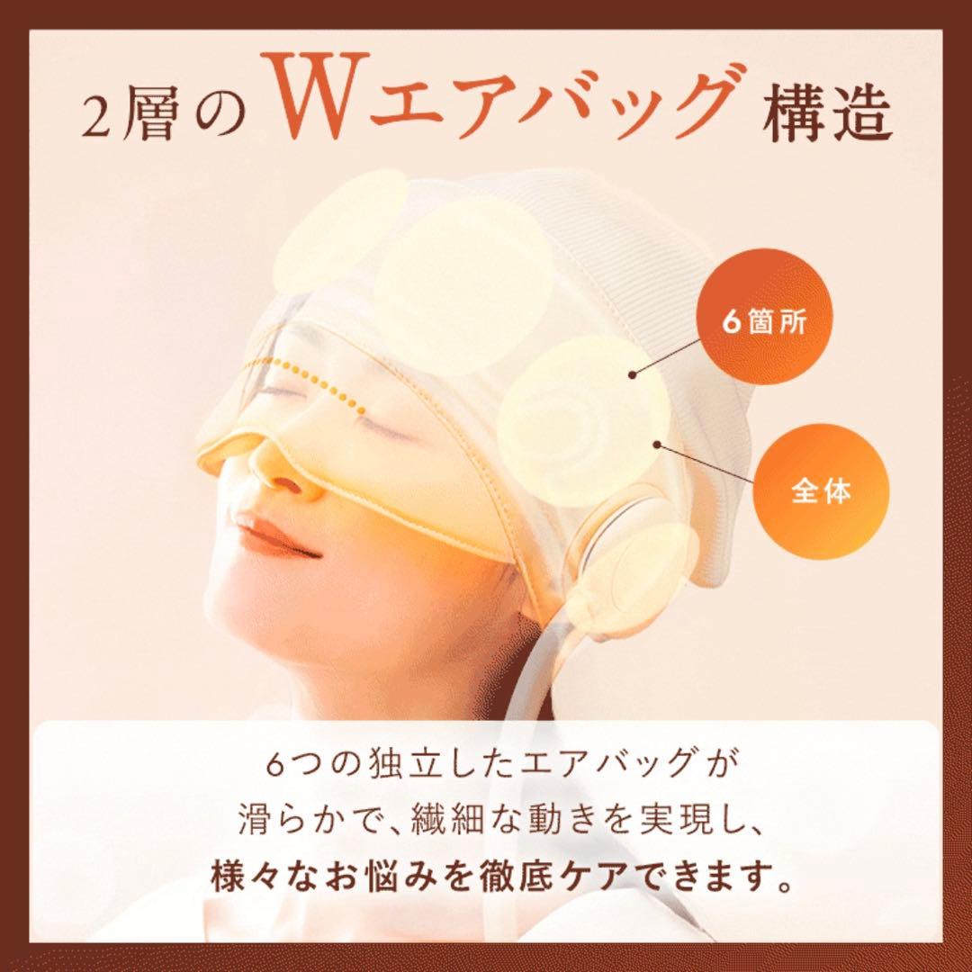 NIPLUX CHILLMET チルメットCHILLMET NP-CM24IV