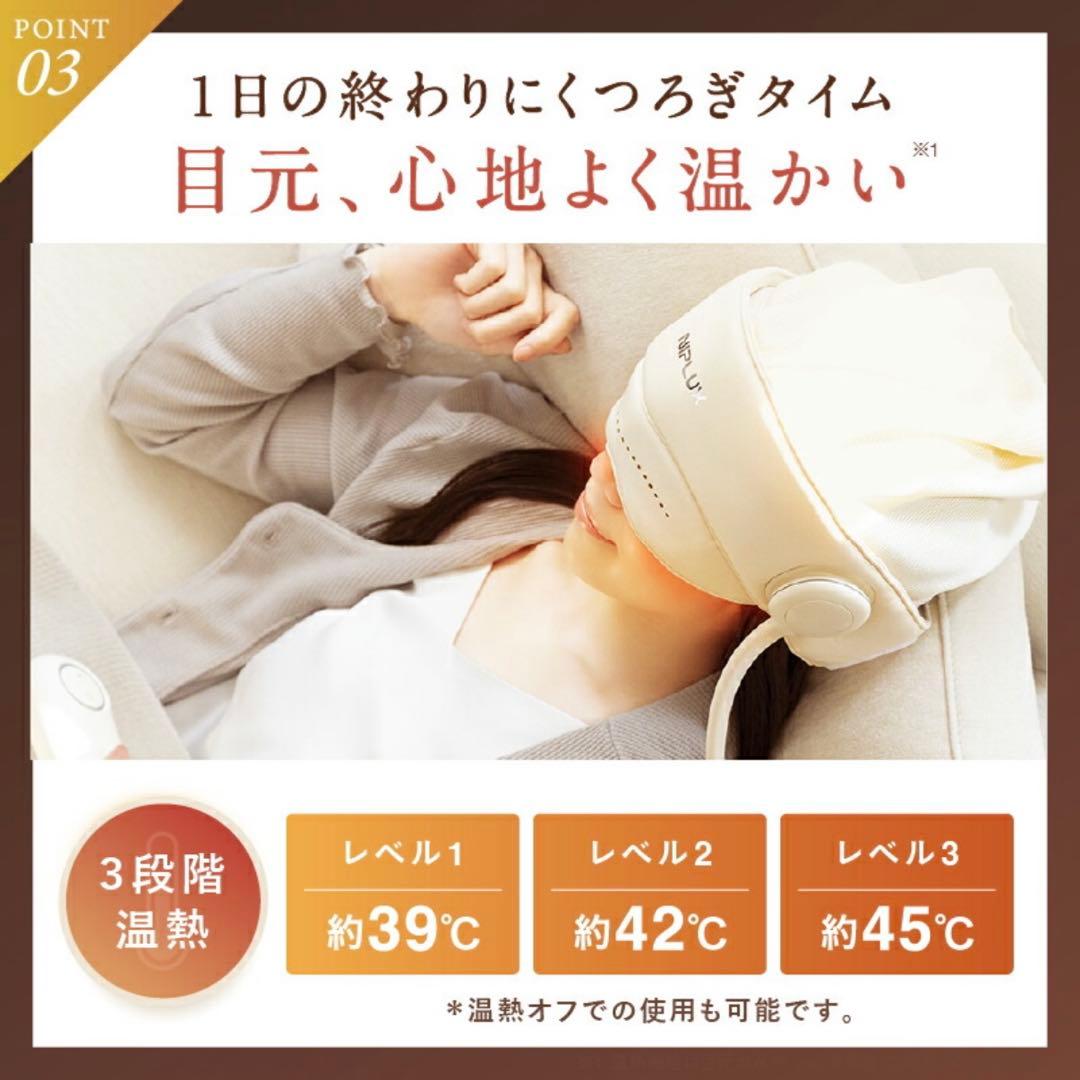 NIPLUX CHILLMET チルメットCHILLMET NP-CM24IV
