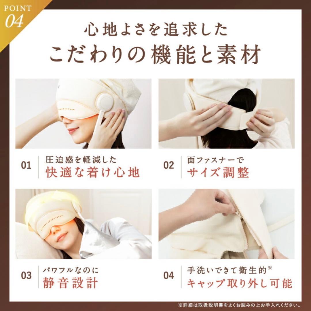 NIPLUX CHILLMET チルメットCHILLMET NP-CM24IV
