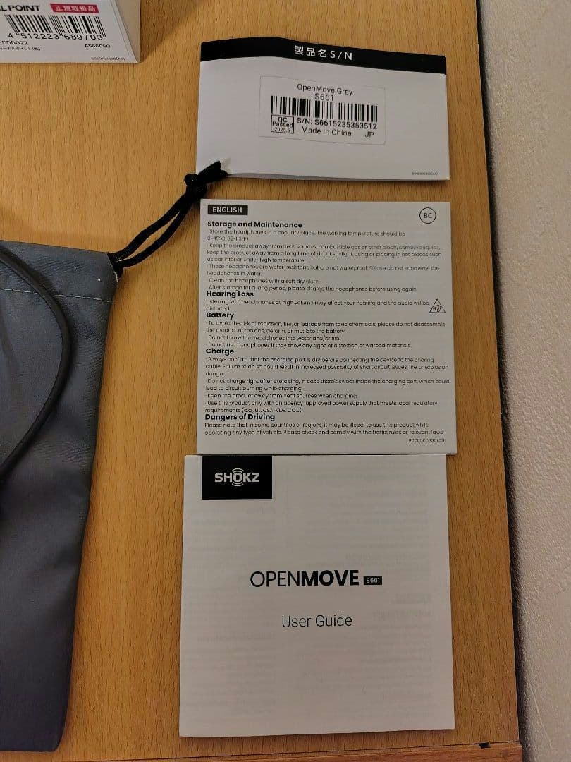 SHOKZ OPENMOVE 骨伝導イヤホン グレー