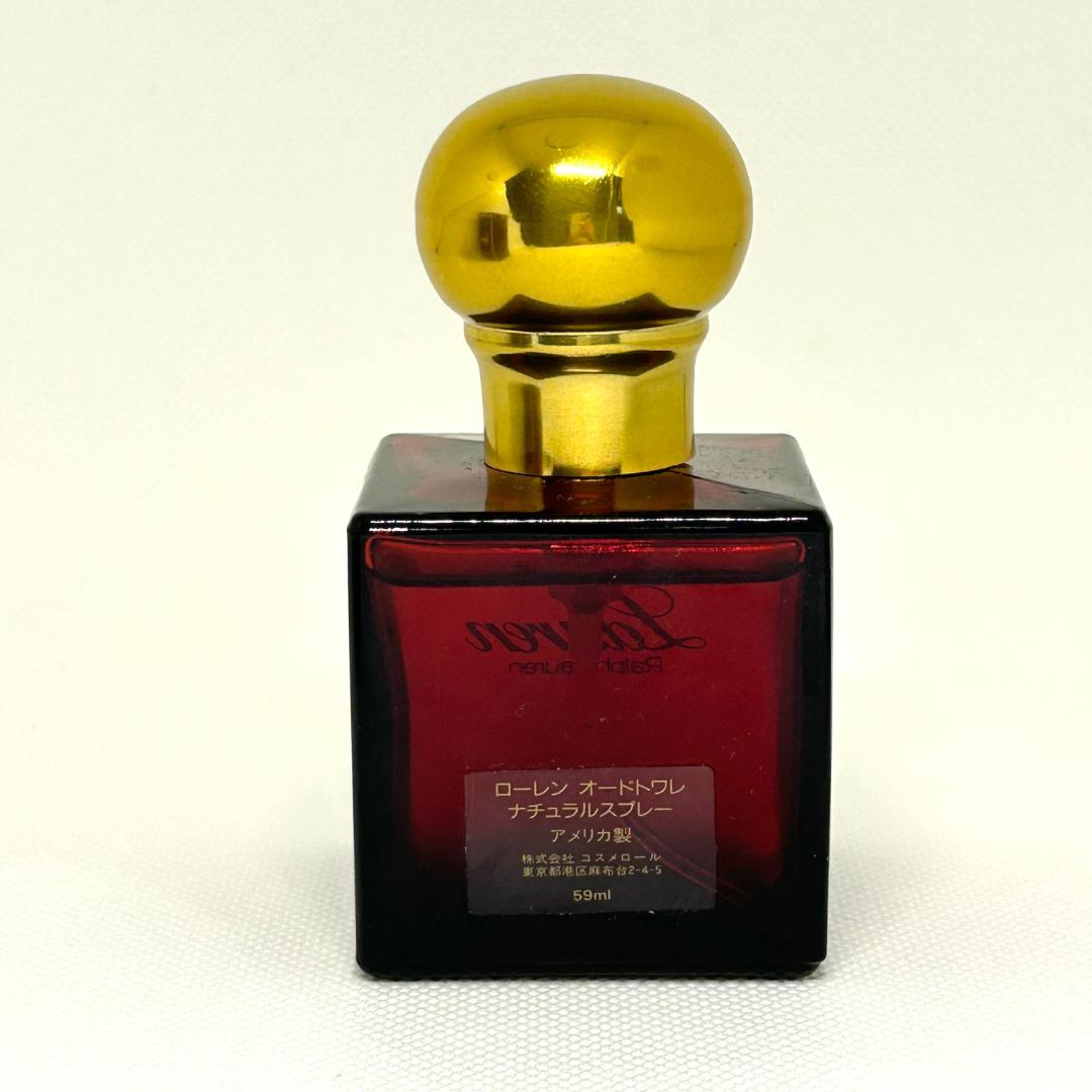 廃盤品 Ralph Lauren Lauren オードトワレ 59ml 香水