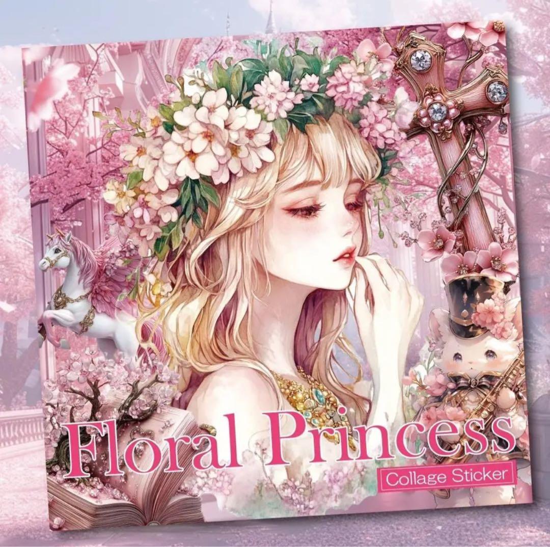 あさり様♡ありがとうございます♡