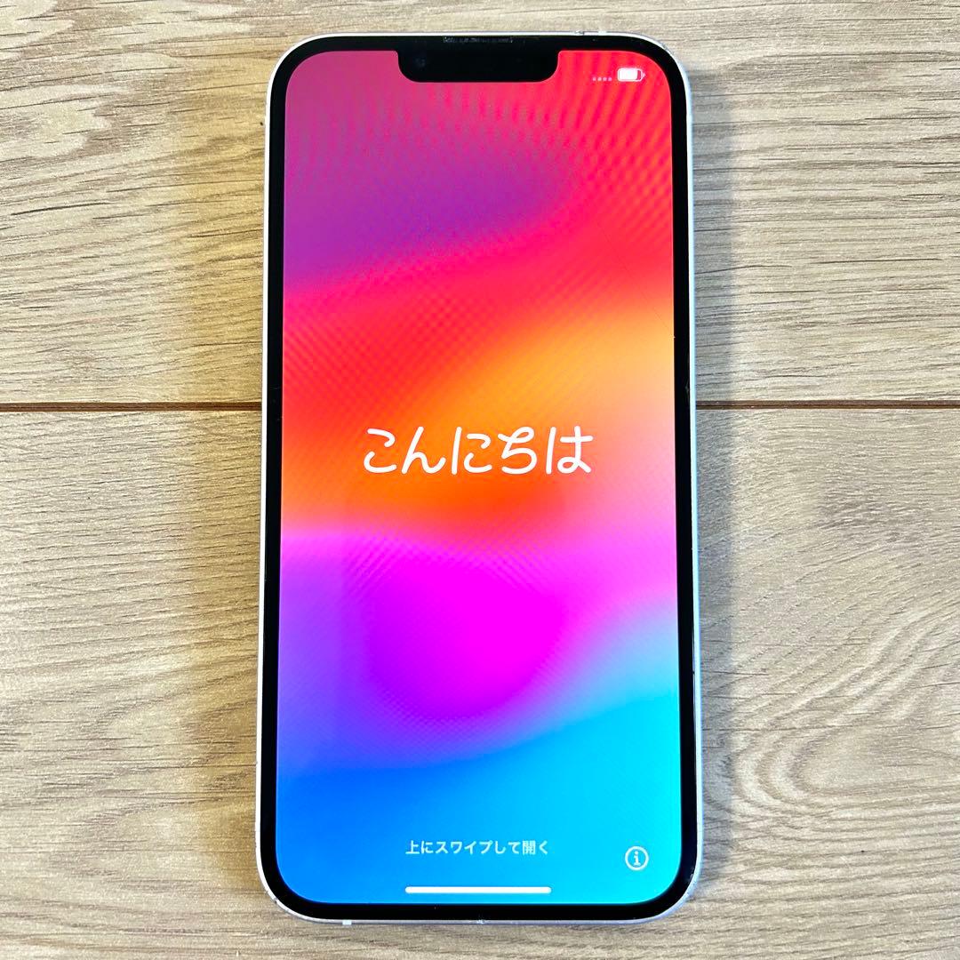 iPhone14 256GB STAR LIGHT スターライト