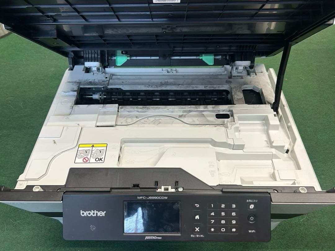 Brother ブラザー　MFC-J6990CDW プリンター　複合機　A3