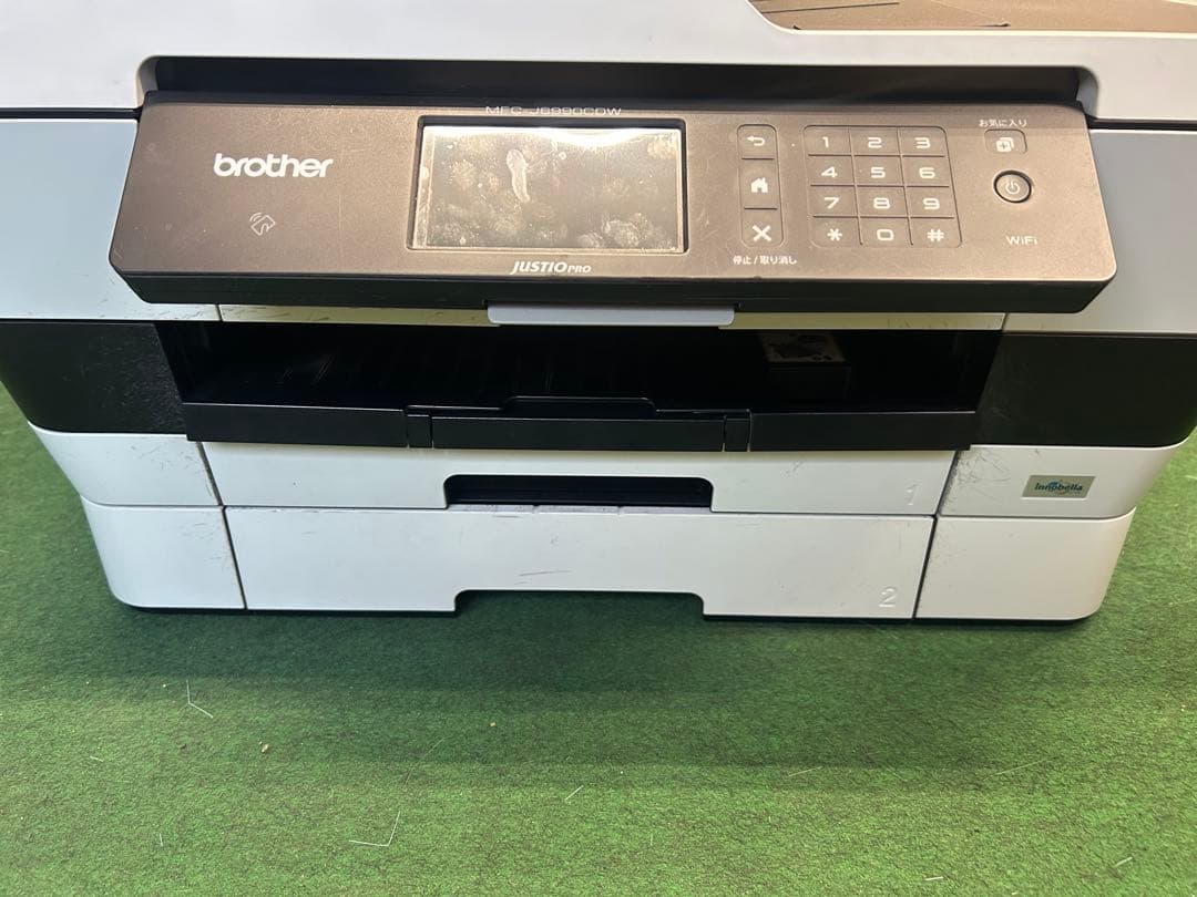 Brother ブラザー　MFC-J6990CDW プリンター　複合機　A3