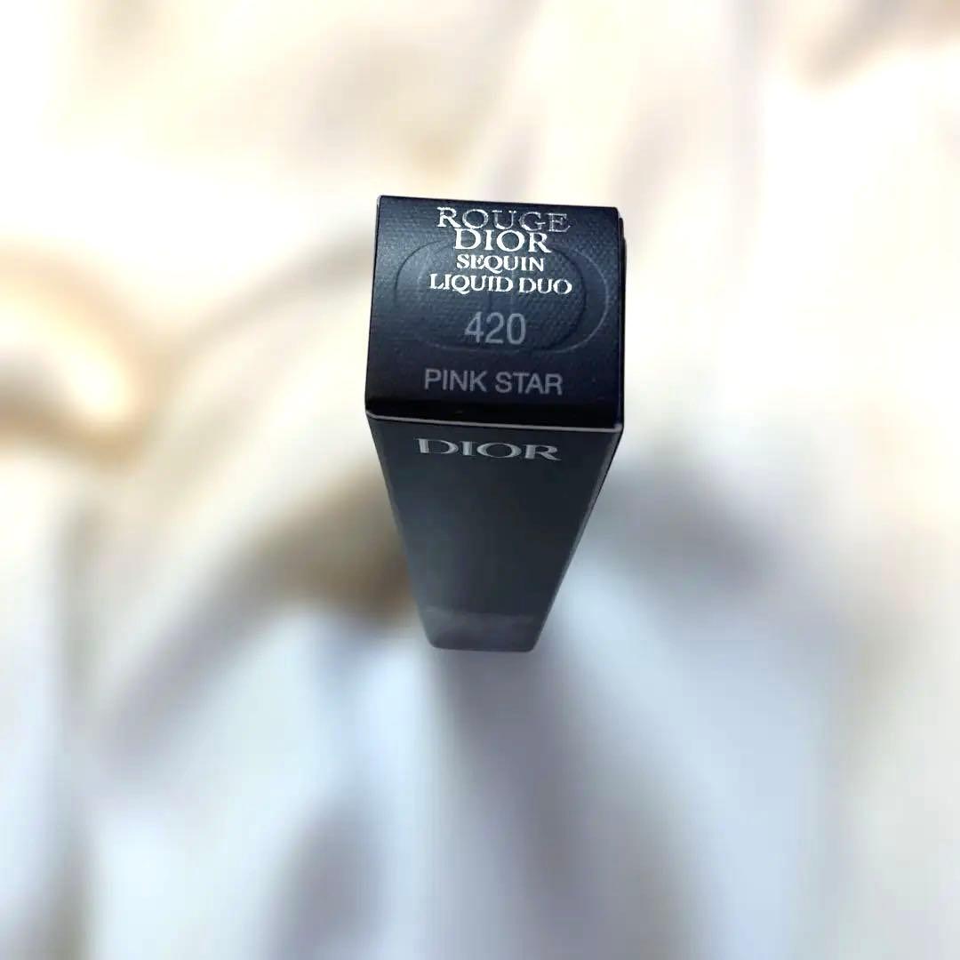 Dior ルージュ ディオール シークイン リキッド デュオ ホリデー　420