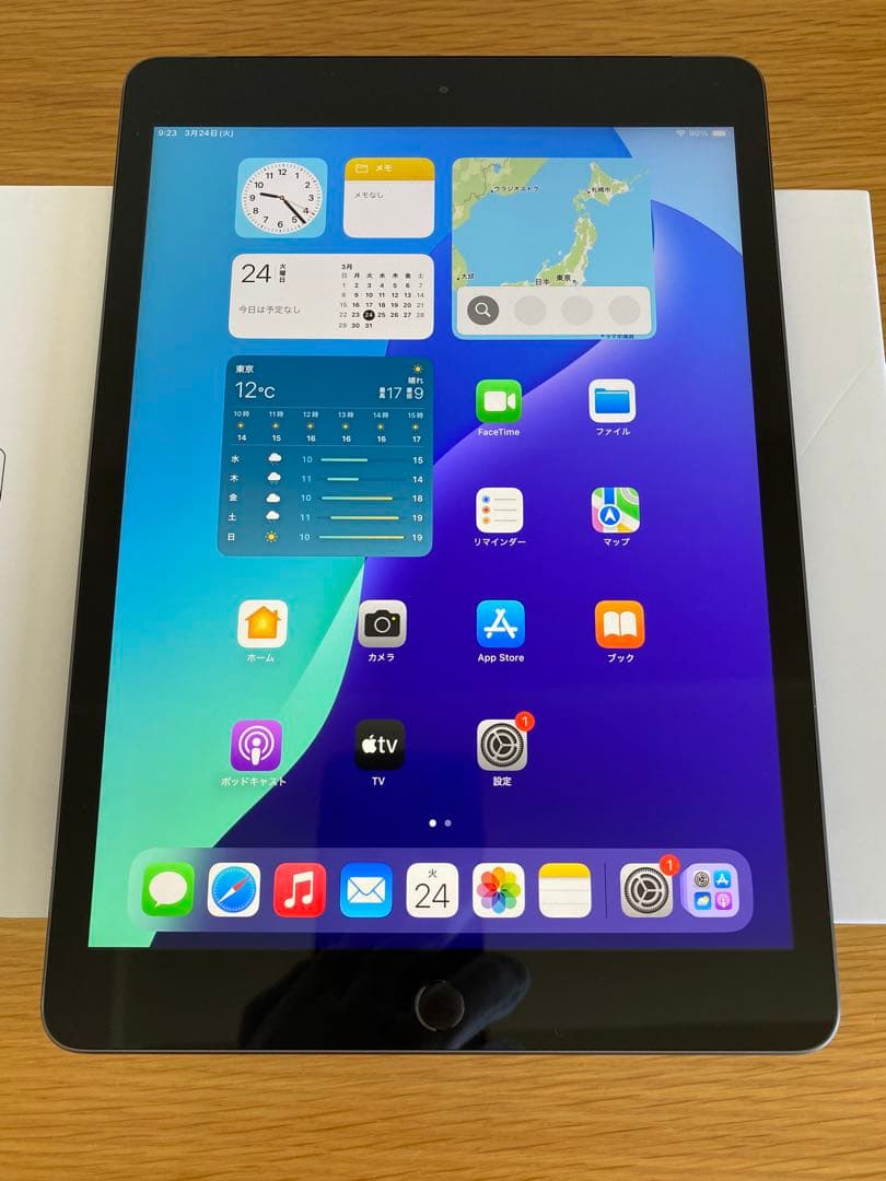 iPad第7世代 美品　電池容量100% SIMフリー　iPad本体　ABランク
