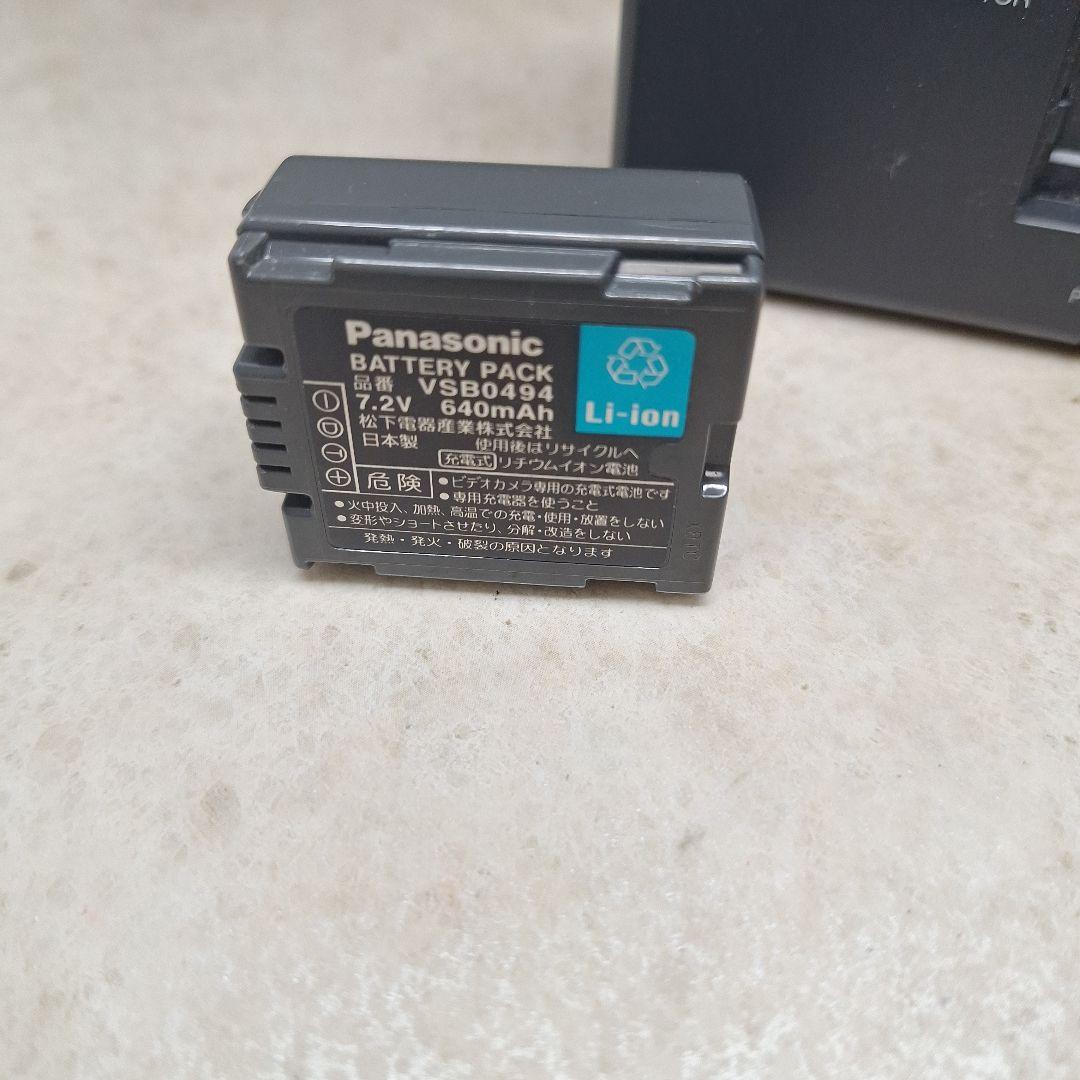 panasonic DIGICAM NV-GS150 デジタルビデオカメラ