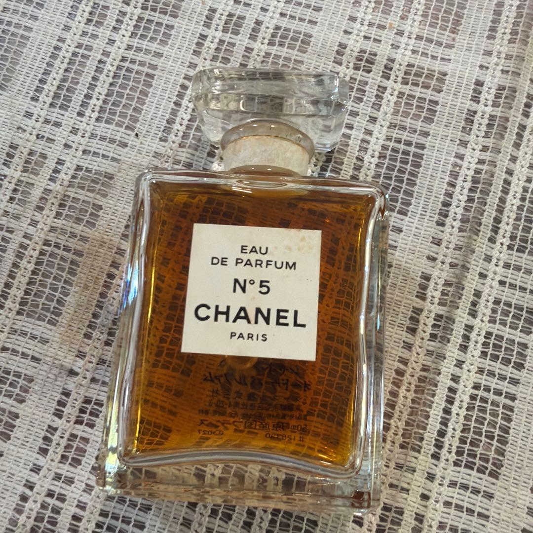 N°5 CHANEL Paris EAU DE PARFUM 50ml