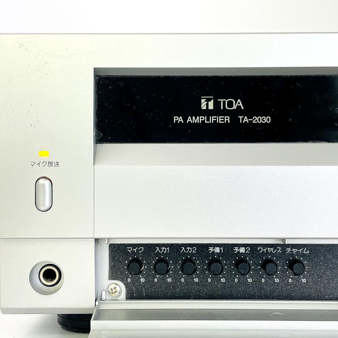 TOA TA-2030 卓上型アンプ PAアンプ 30W 5局 R8SC5