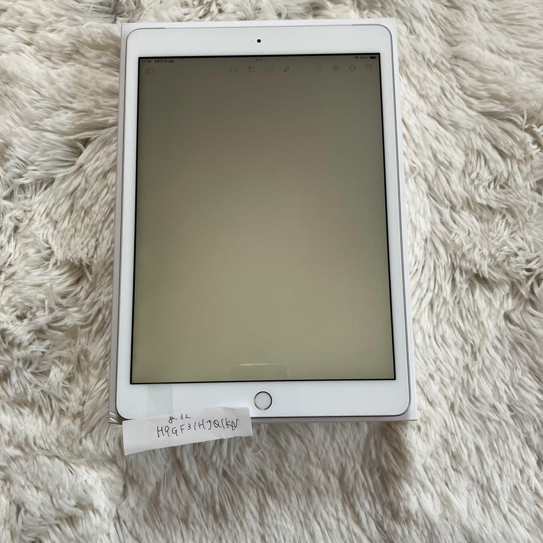 【完動品】iPad 第8世代 32GB SIMフリー 【すぐ発送】【付属品】
