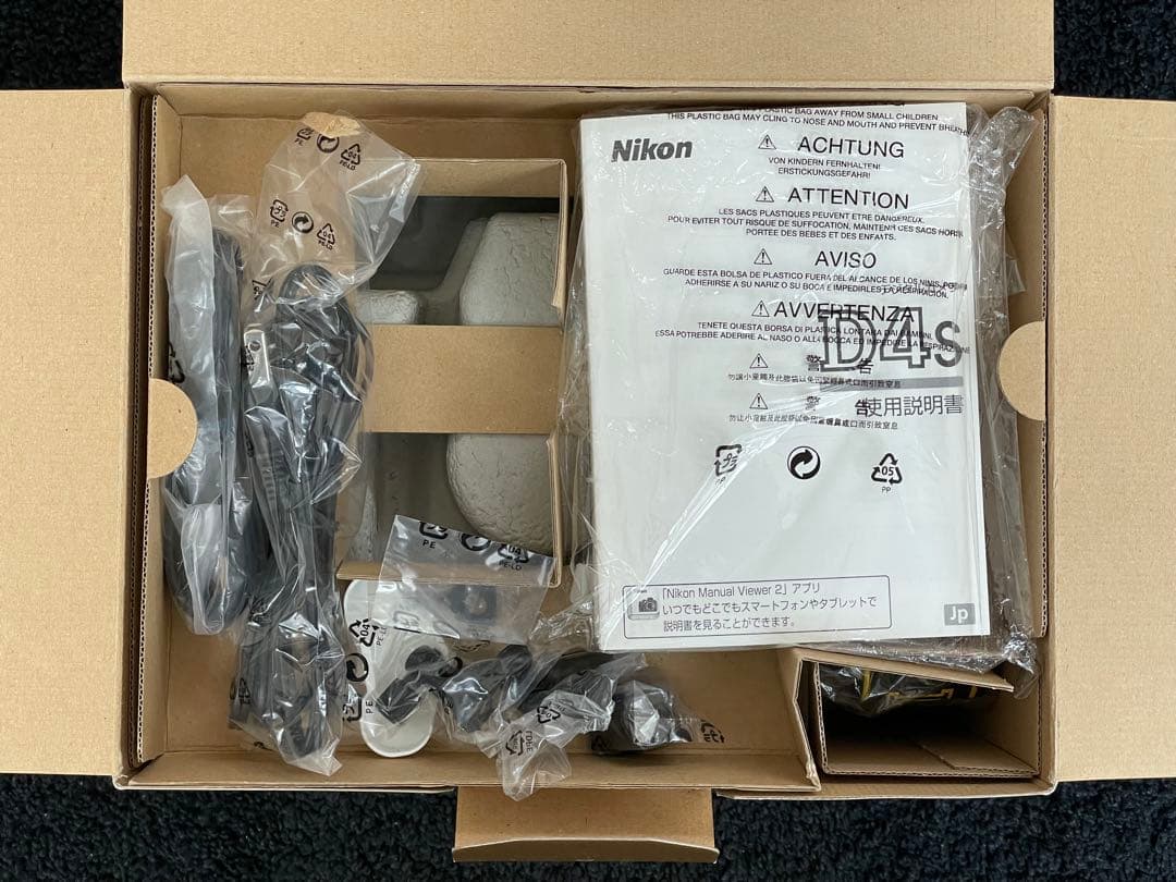 Nikon D4s <シャッター12回>