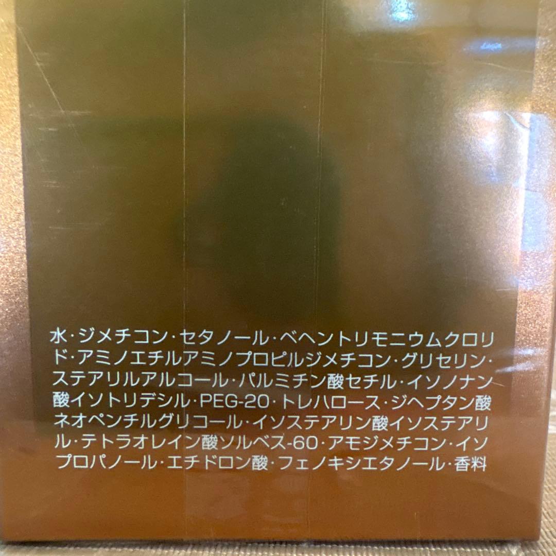 Aujua ヘアケア スムース トリートメント 500g 2個セット