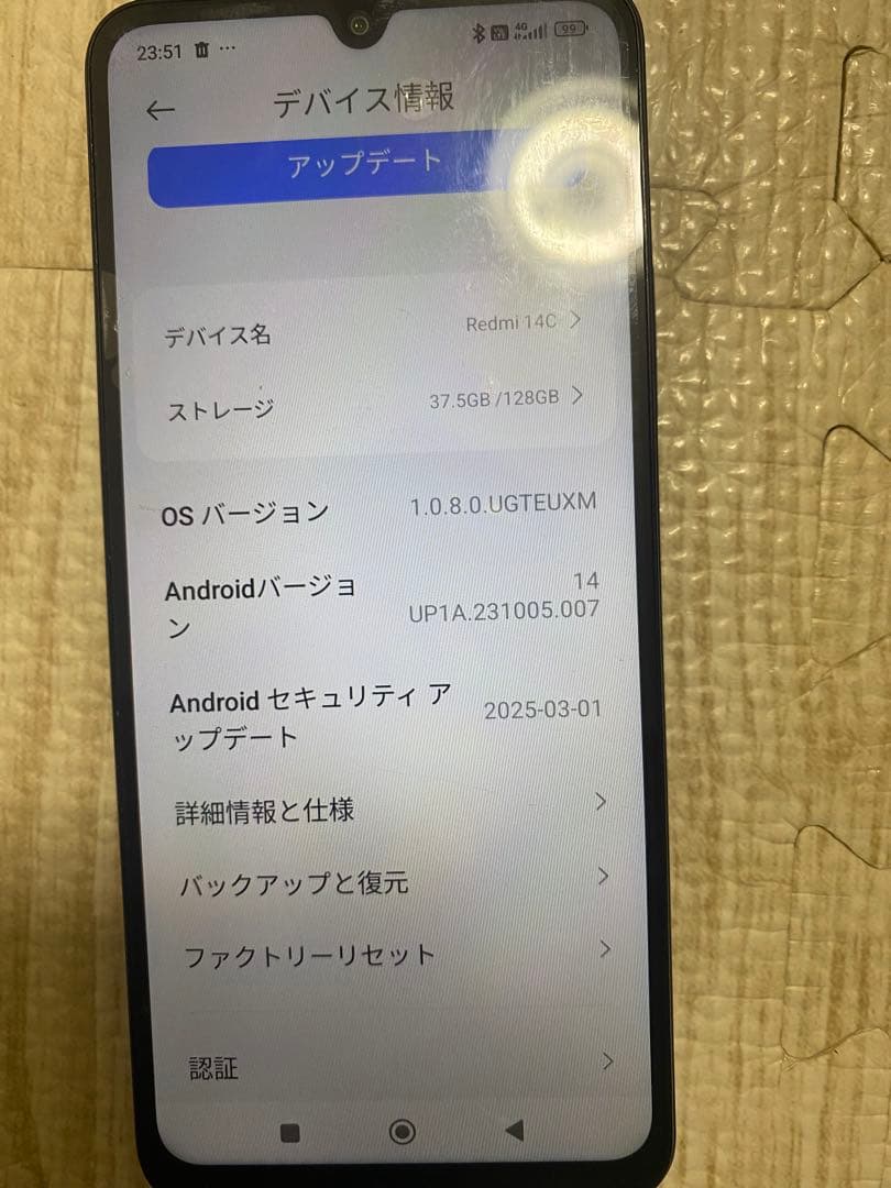 Redmi 14C 6GB RAM 128GB スマートフォン本体