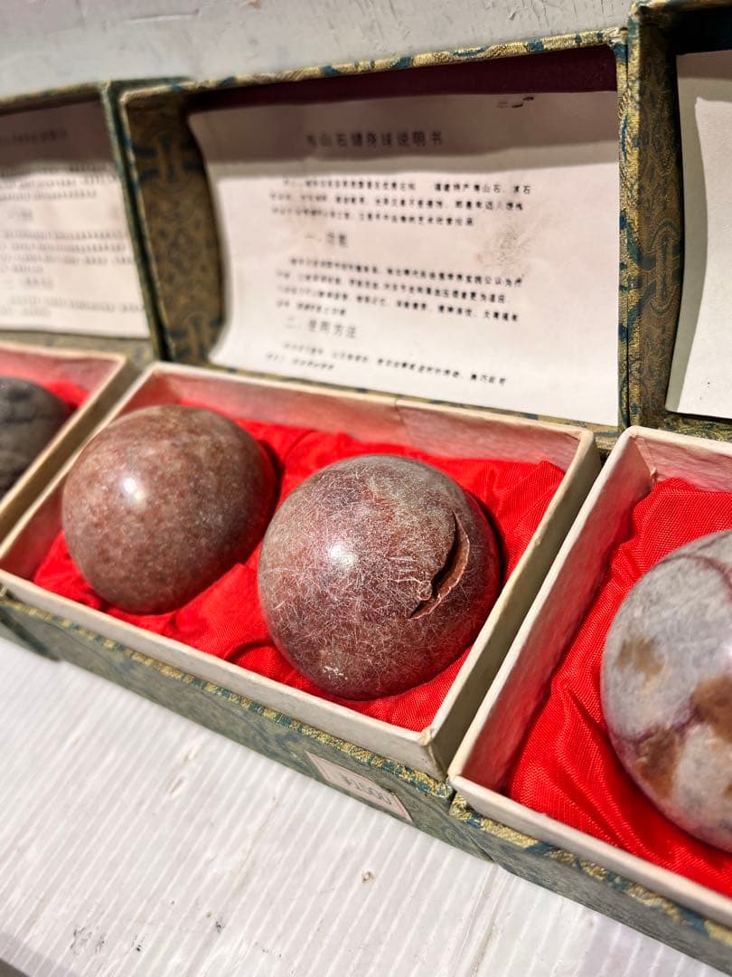 中国健身球　6点セット　健康維持　天然石　球体　箱付き　健康器具