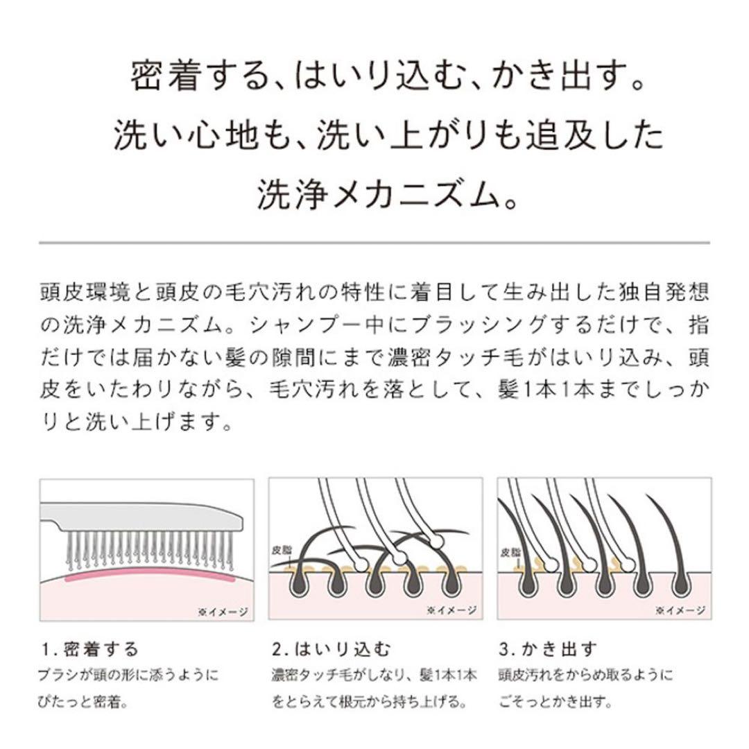 ⭐️正規品⭐️ リファ　イオンケアブラシプレミアム　ローズゴールド　ヘアケア　人気