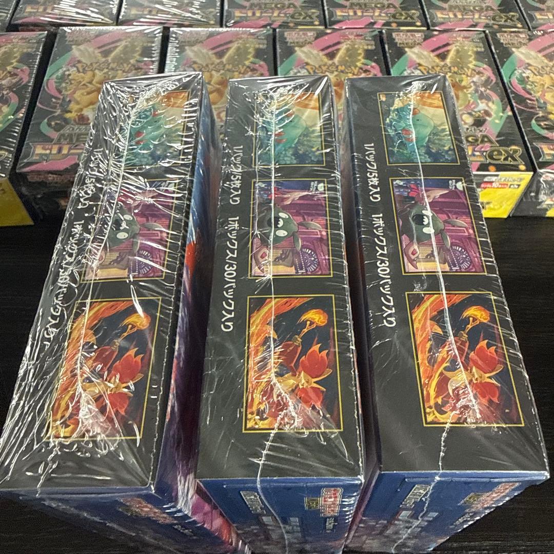 ニンジャスピナー　MEGAドリームex シュリンク付きBOX