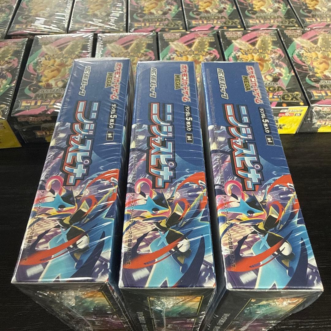 ニンジャスピナー　MEGAドリームex シュリンク付きBOX