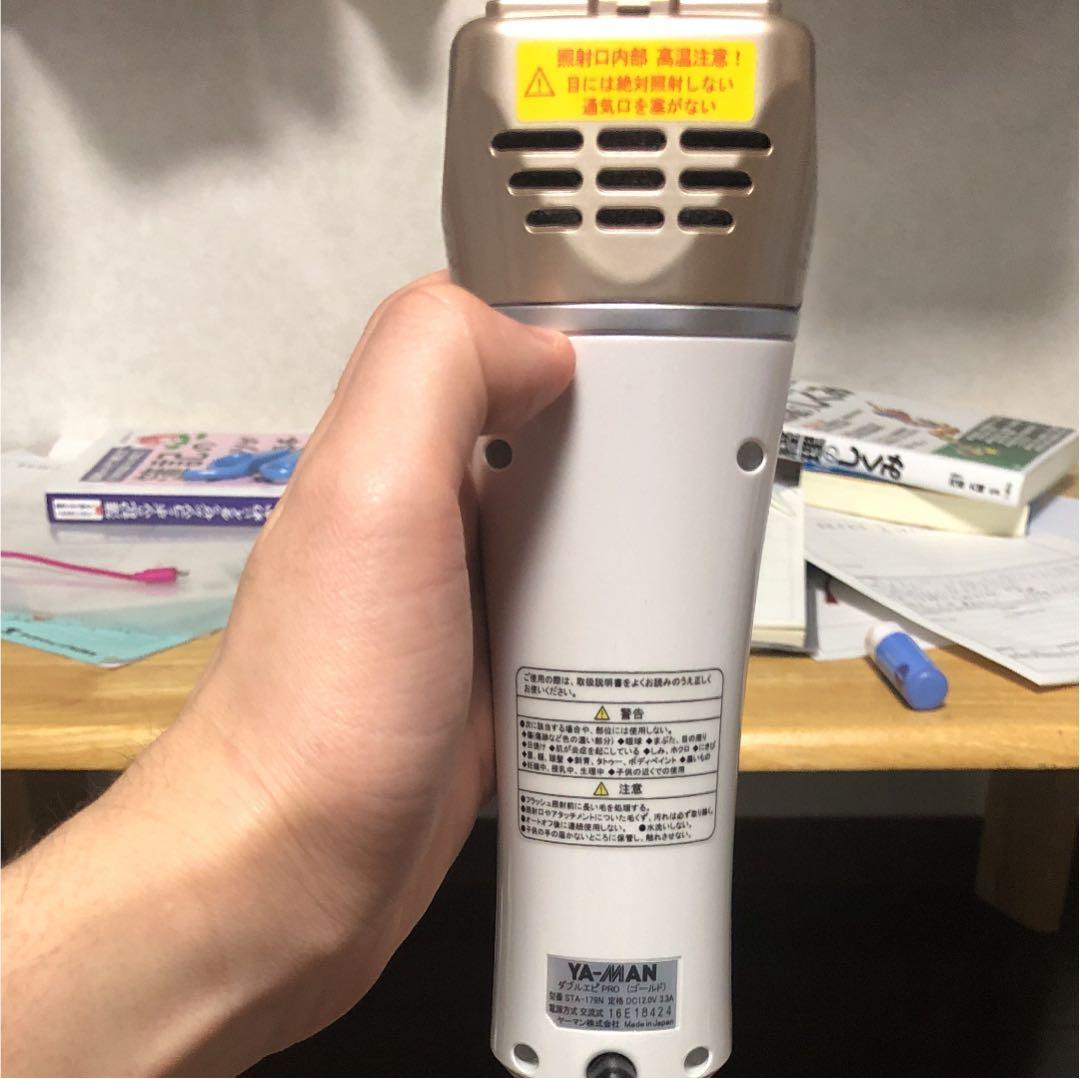 脱毛機器