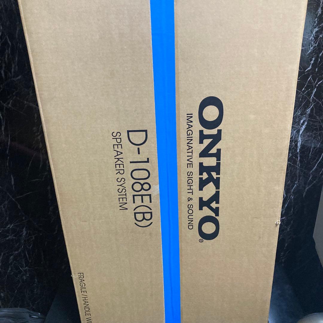 ONKYO D-108E（B）　未使用品　新品
