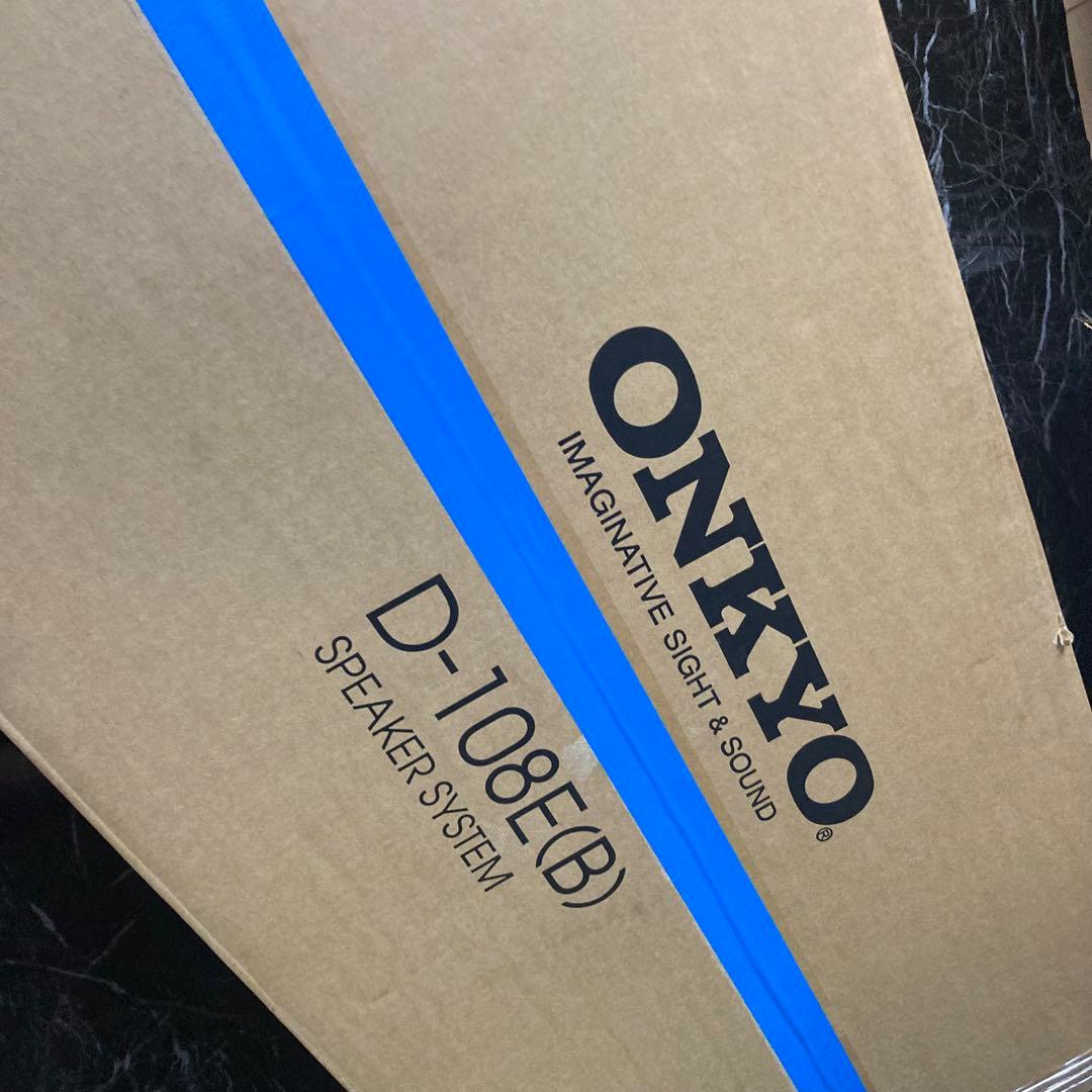 ONKYO D-108E（B）　未使用品　新品