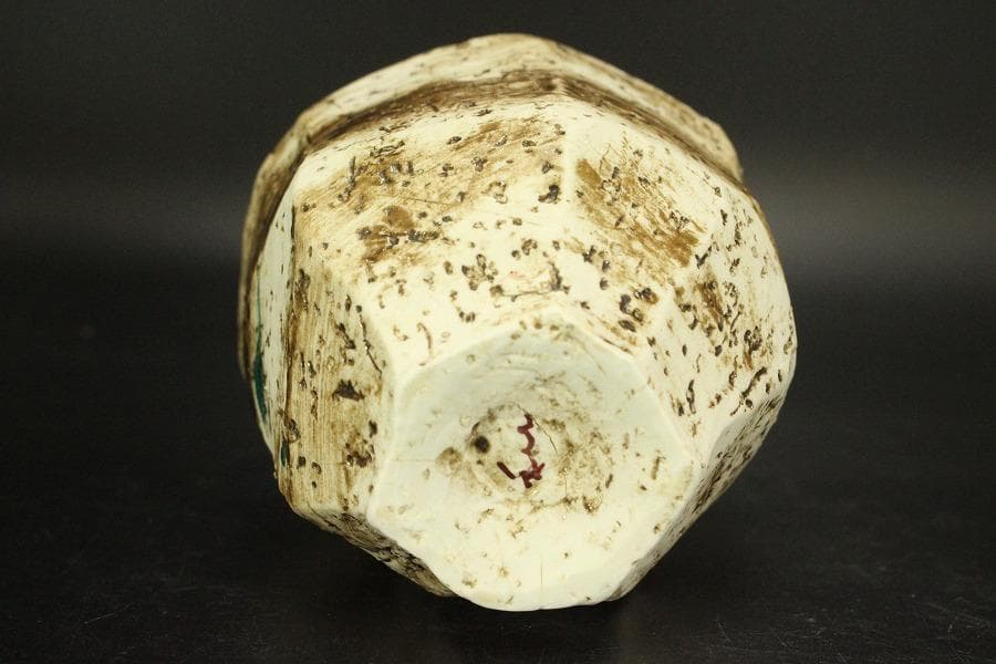 染色作家 渋谷和子作 磁器 深茶碗 共箱 希少(ZE754)