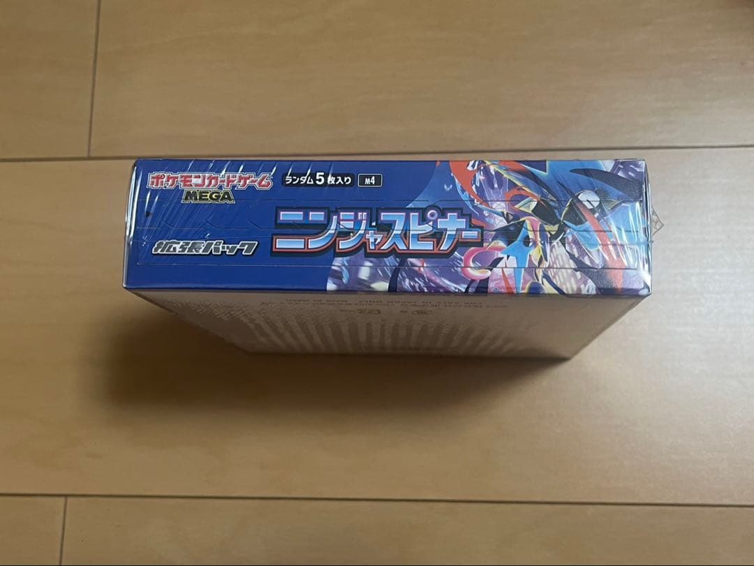 ポケモンカードゲーム MEGA ニンジャスピナー未開封BOX ポケセン産