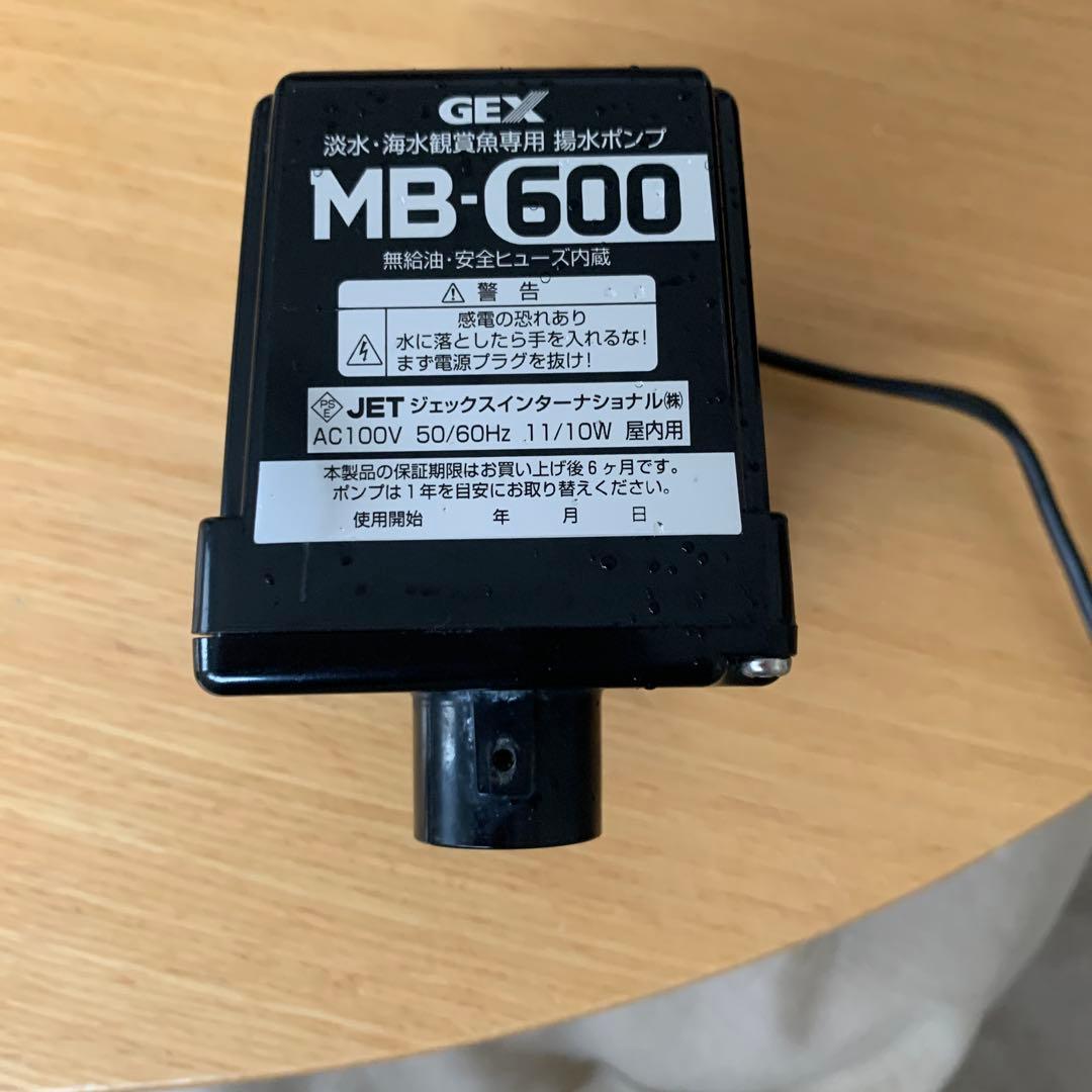 60センチさ水槽と上部フィルターセット 本日値下げ‼️