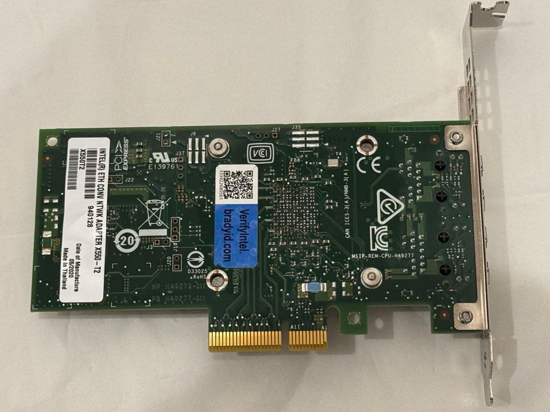 Intel X550-T2 拡張LANカード NIC