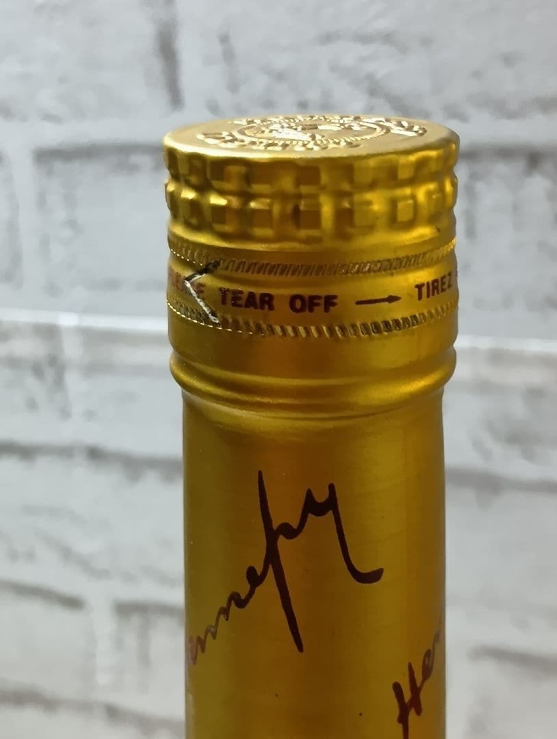 H*☆様 【古酒】Hennessy VSOP コニャック 700ml