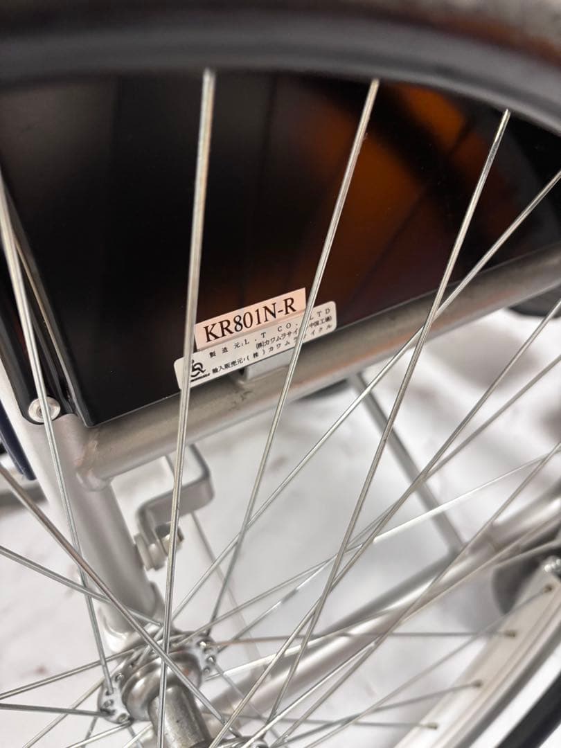 カワムラサイクル 自走用車椅子 ブレーキ付き　介護　折り畳み可能　青紺