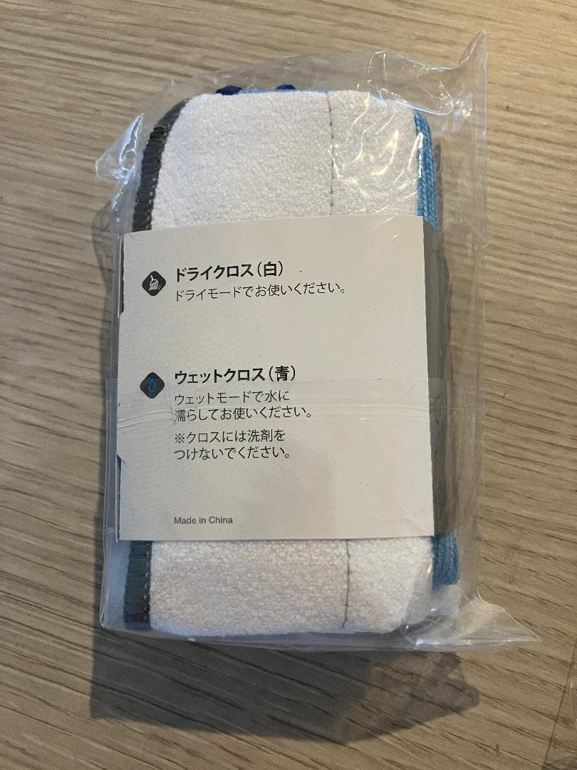 ブラーバ用　交換用クロス・クリーニングパッド　アイロボット