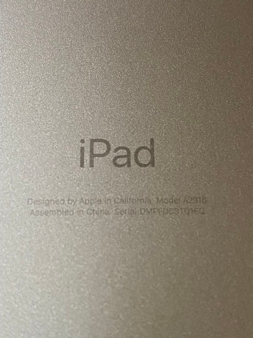 iPad Air 第4世代　バッテリー94%