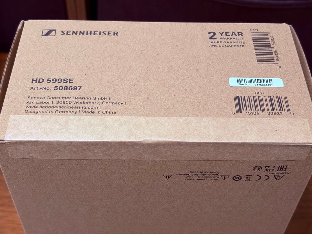 Sennheiser HD 599SE（正規品未開封）