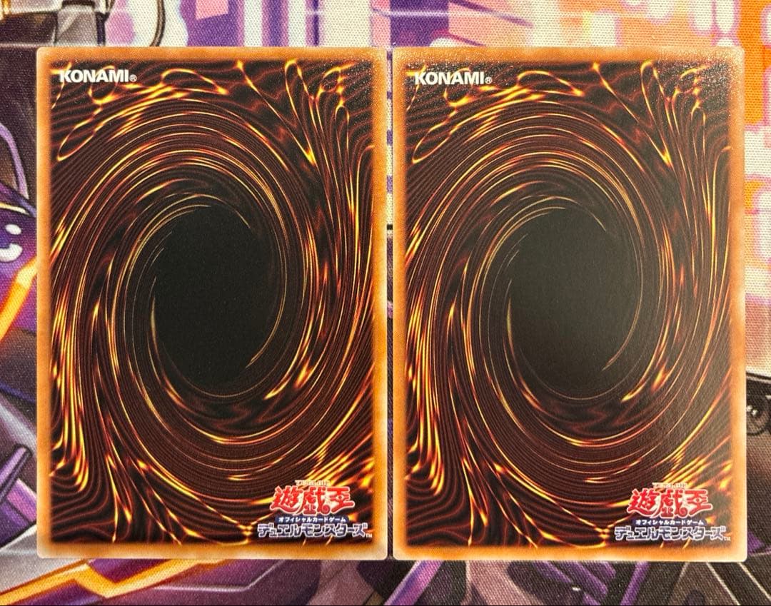 遊戯王　マルチャミー・フワロス　プリズマ　2枚