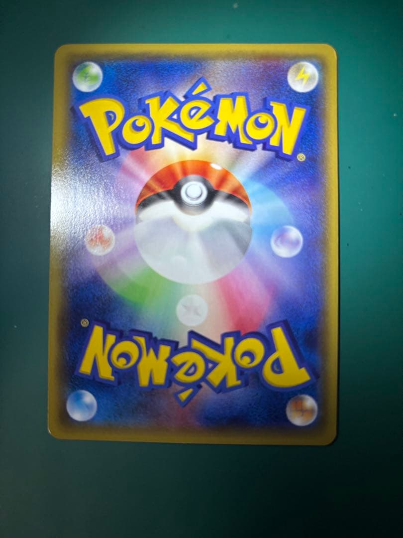 【週末特価】ポケモンカード レックウザ 100/XY-P イラストコレクション