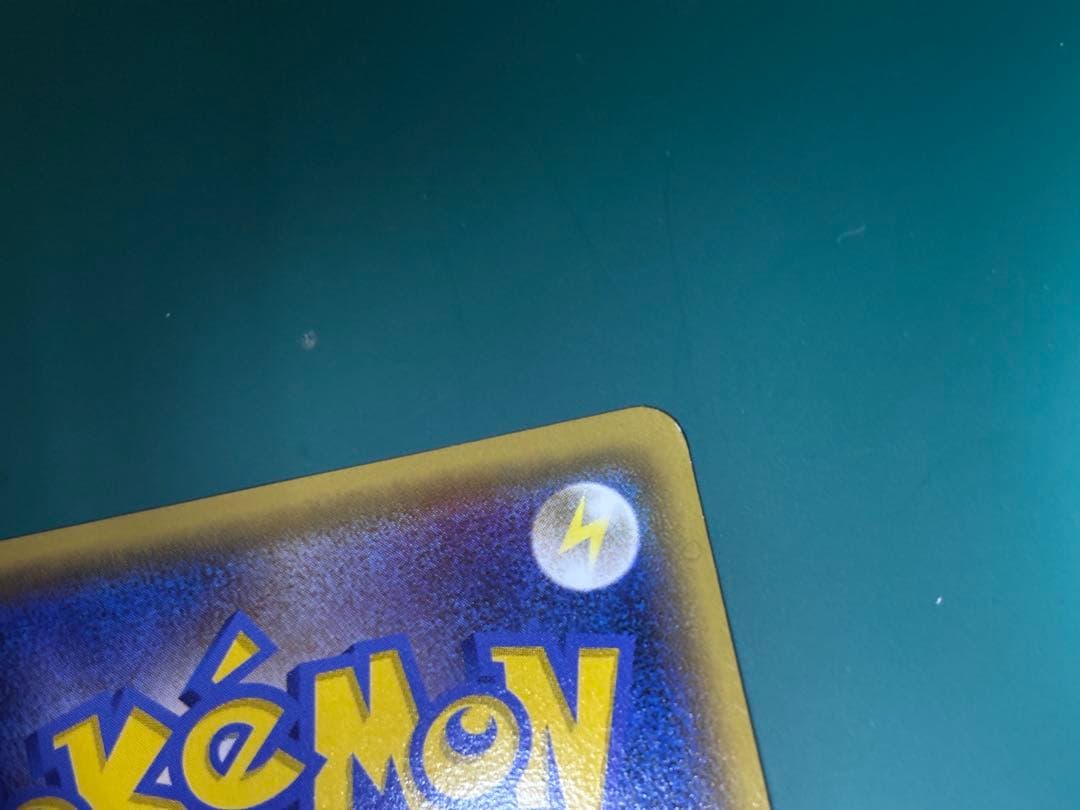 【週末特価】ポケモンカード レックウザ 100/XY-P イラストコレクション