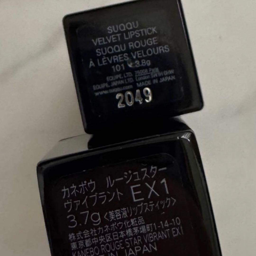 【残量９割以上】デパコス&プチプラ リップ　32本　おまとめ売り