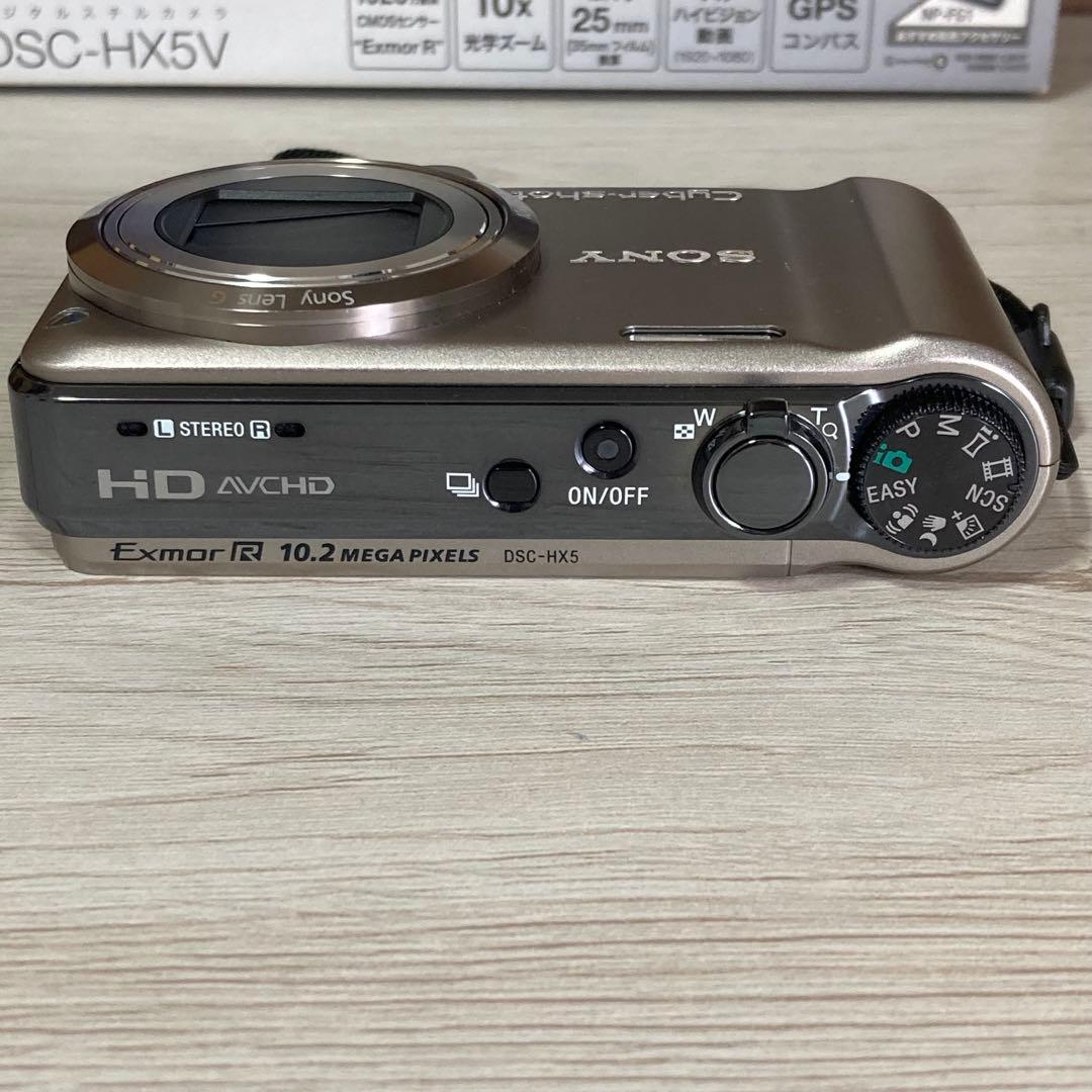 【極美品】ソニー SONY Cyber-shot DSC-HX5V 動作確認済み