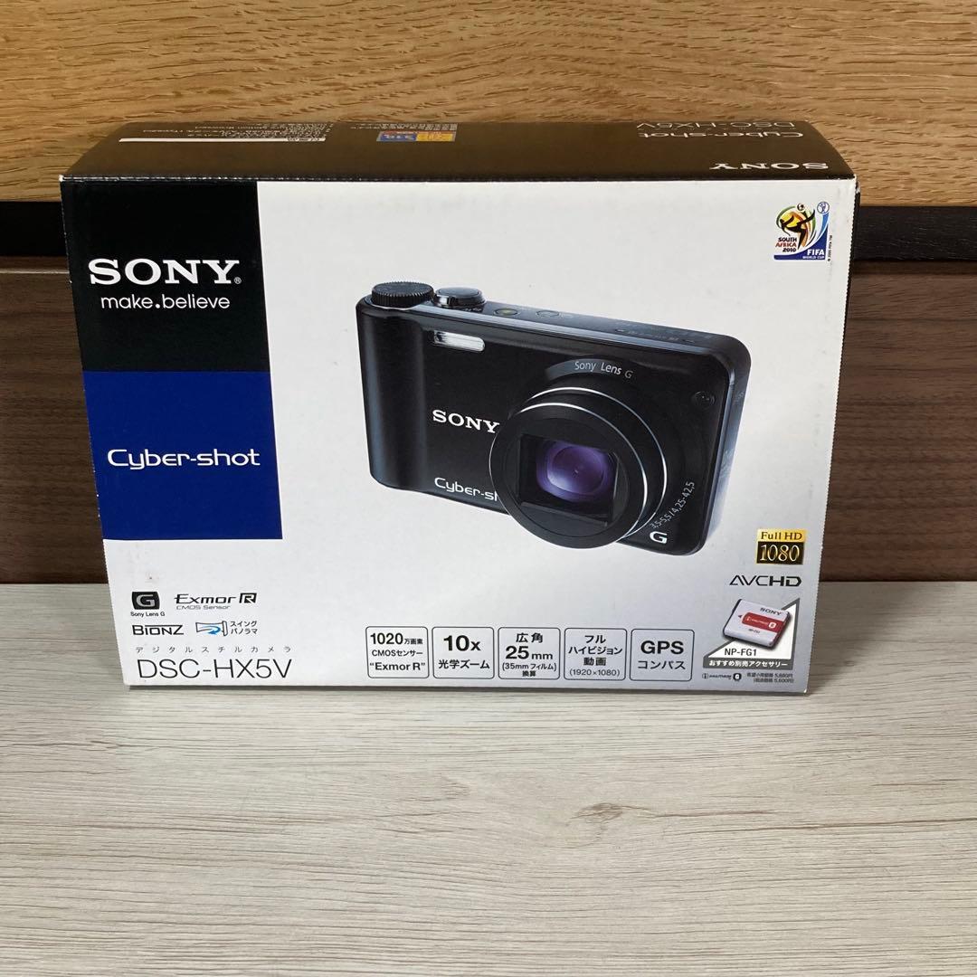 【極美品】ソニー SONY Cyber-shot DSC-HX5V 動作確認済み